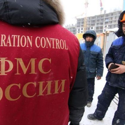 прописка в Новороссийске